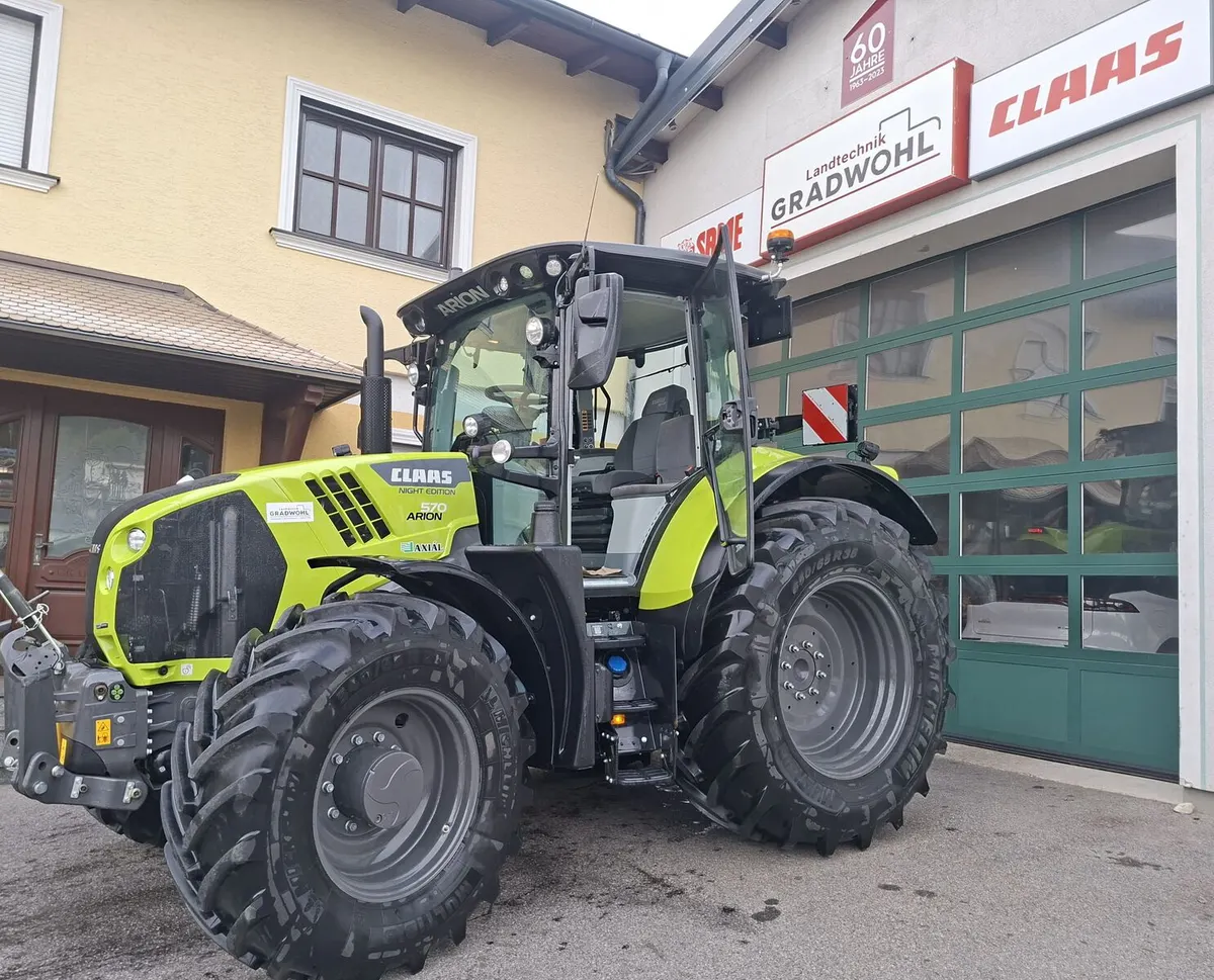 Claas Arion 570 CMATIC CEBIS